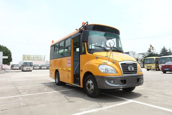 চীন Durable Red Star School Small Passenger 25 Seats Minibus Luxury Cummins Engine সরবরাহকারী