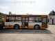 Indirect Drive Electric Minibus High End Tourist Travel Coach Buses 250Km সরবরাহকারী