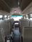 Long Wheelbase ABS 2017 Star Minibus With Free Parts ,  Front - Mounted Engine Position সরবরাহকারী