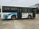 New-designed JAC Chassis Inter City Buses 26 Seater Minibus Wheelchair Ramp সরবরাহকারী