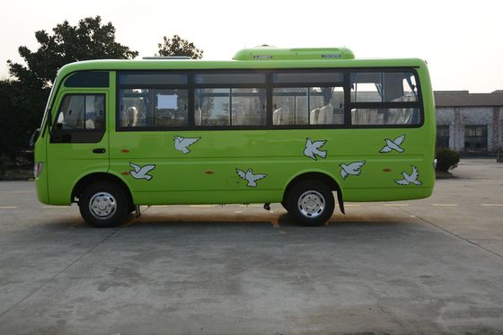 চীন Luxury Tour Bus 7.5 Meter Diesel Minibus , 24-30 Seats Star Coach Bus সরবরাহকারী