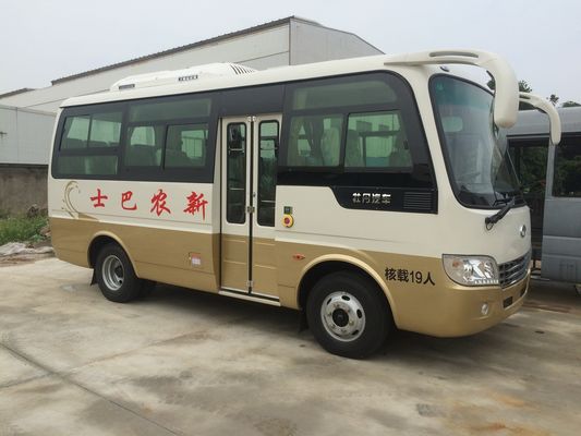 চীন Star Travel Multi - Purpose Buses 19 Passenger Van For Public Transportation সরবরাহকারী