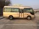 Tourist Mini Bus Diesel NKR Rosa Minibus 19 Passenger Van 85Kw / 3200Rpm সরবরাহকারী